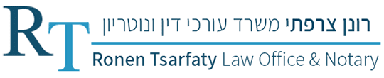 logo (2)